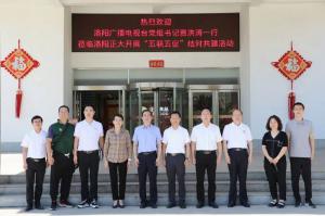 qqpk下载:顾客最新资讯-快科技--科技改动未来